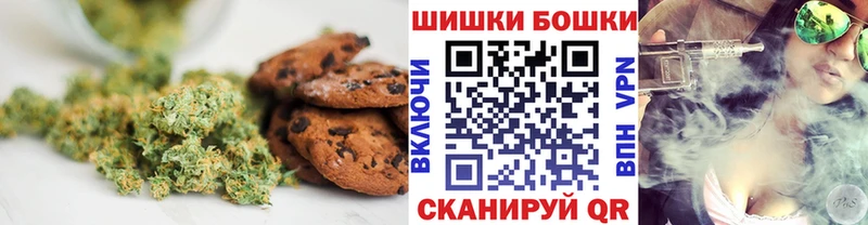 Еда ТГК конопля  МЕГА ссылки  Ужур 