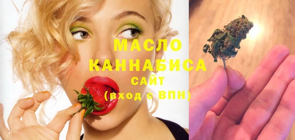 кокаин колумбия Балахна