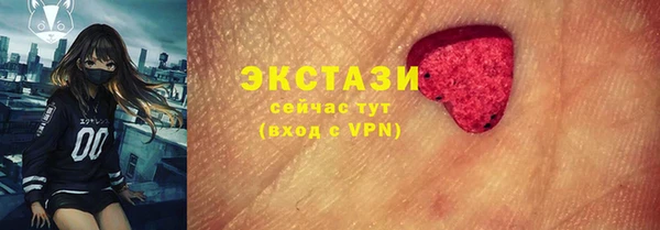 гашик Баксан