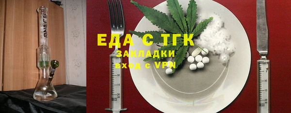 дурь Балабаново