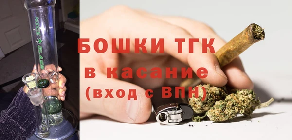 дурь Балабаново