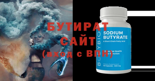 дурь Балабаново