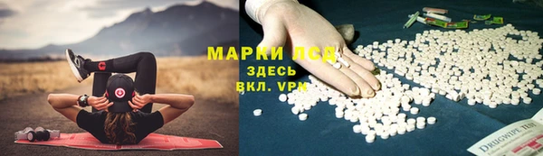дурь Балабаново