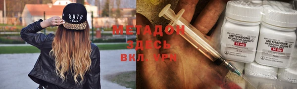 гашик Баксан