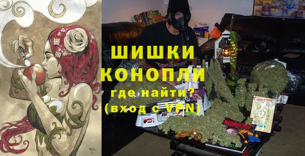 кокаин колумбия Балахна