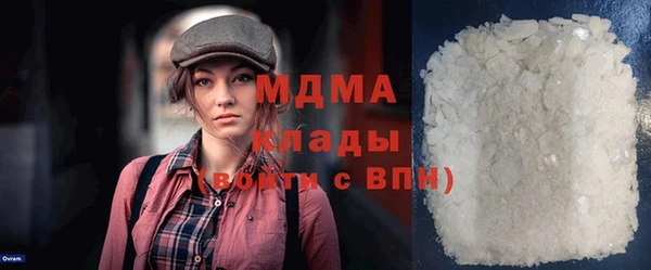 гашик Баксан