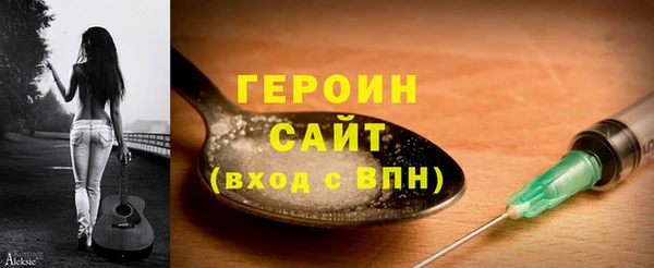 дурь Балабаново