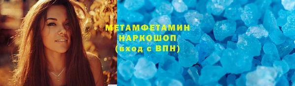 дурь Балабаново