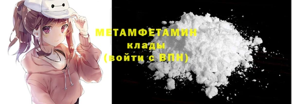 дурь Балабаново