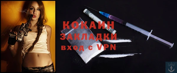дурь Балабаново