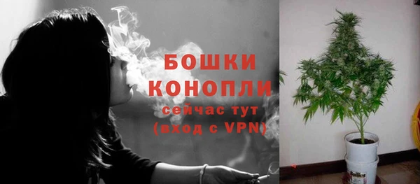 дурь Балабаново