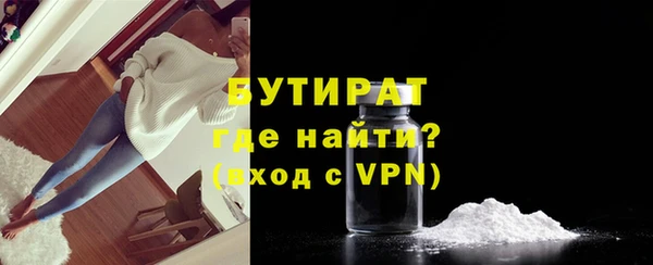 гашик Баксан