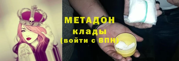 кокаин колумбия Балахна