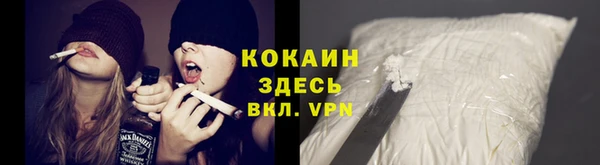 дурь Балабаново