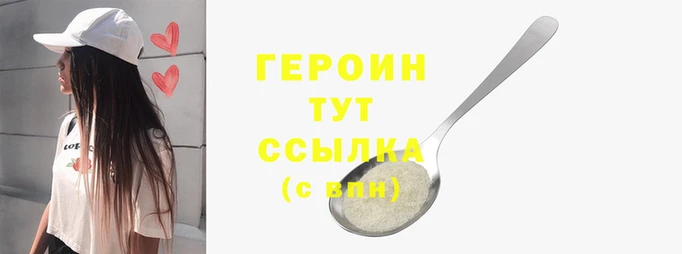 кокаин колумбия Балахна