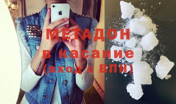 гашик Баксан