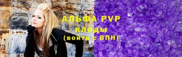 дурь Балабаново