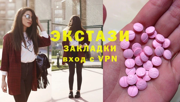 кокаин колумбия Балахна