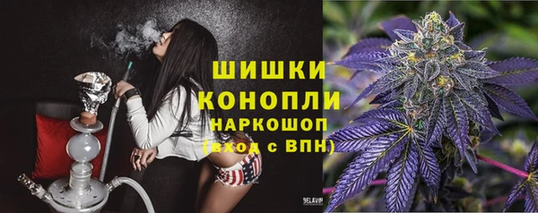 кокаин колумбия Балахна