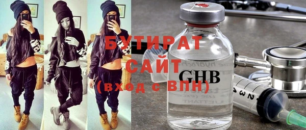 дурь Балабаново