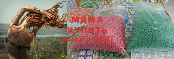 кокаин колумбия Балахна