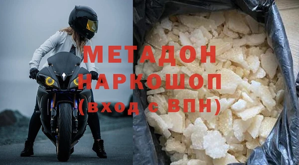 дурь Балабаново