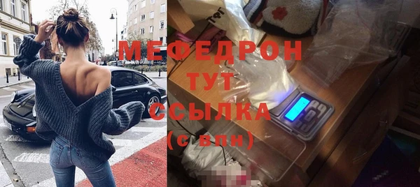 гашик Баксан