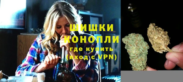 кокаин колумбия Балахна
