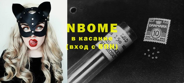 гашик Баксан