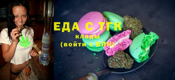 гашик Баксан