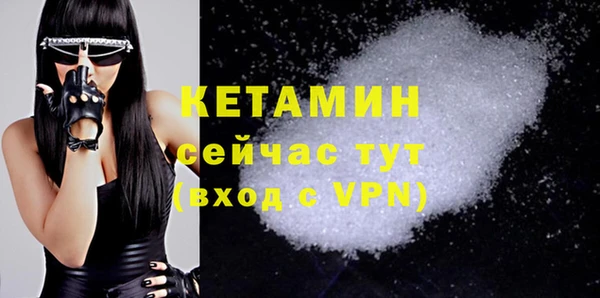 кокаин колумбия Балахна