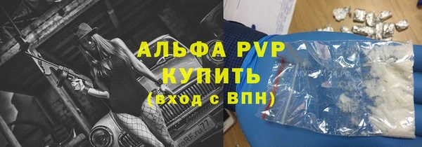 дурь Балабаново